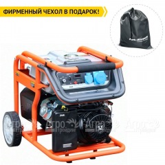 Бензогенератор Zongshen KB 7000 E 6 кВт в Новосибирске