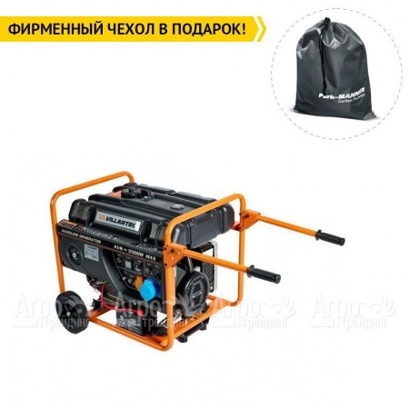 Бензогенератор Villartec GG6300ЕWC 5 кВт в Новосибирске