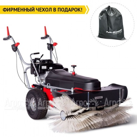 Подметальная машина Limpar 84 Pro (со щеткой для снега и грязи) в Новосибирске