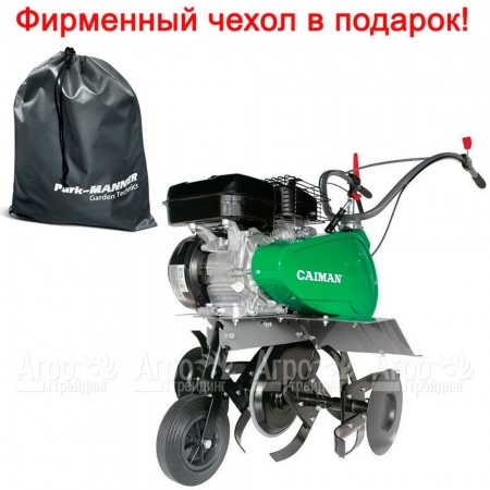 Культиватор Caiman Eco MAX 50S C2, с реверсом в Новосибирске