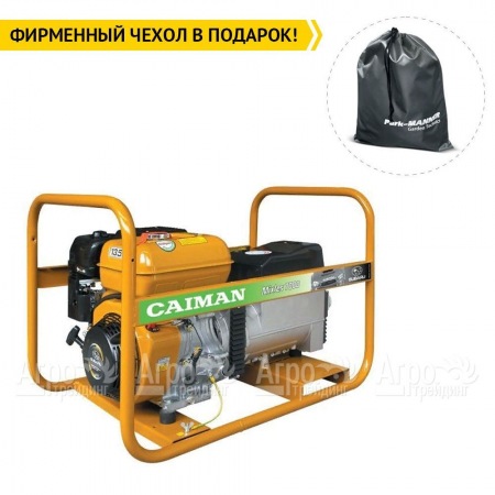Сварочный генератор Caiman Mixte 7000 6 кВт в Новосибирске