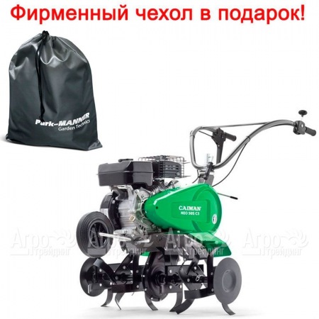 Культиватор Caiman Neo 50S C3 в Новосибирске