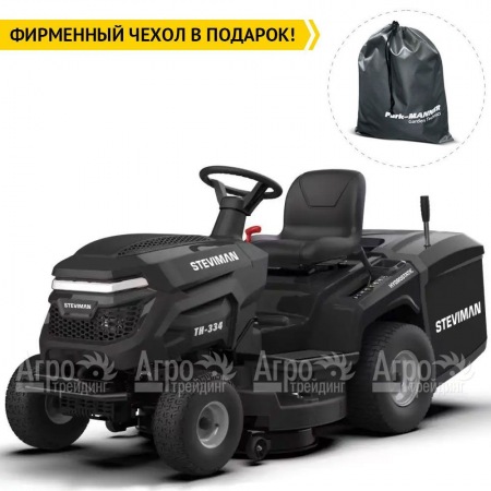 Садовый минитрактор Steviman TH-334  в Новосибирске