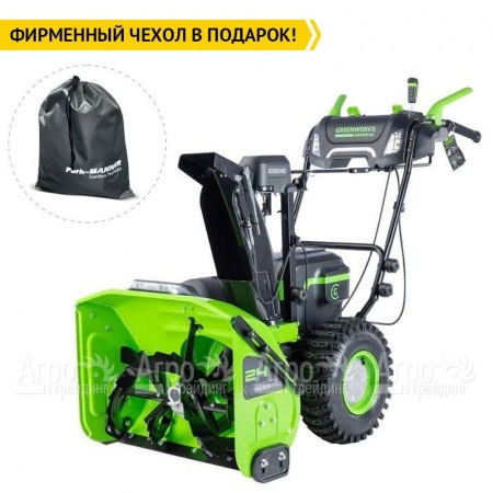 Снегоуборщик аккумуляторный GreenWorks GD82ST56 с 3 АКБ по 5 Ач в Новосибирске