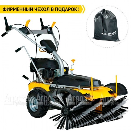 Подметальная машина Texas Smart Sweep 1000  в Новосибирске