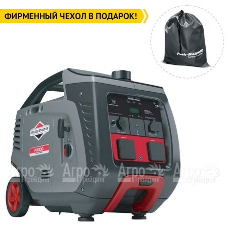 Инверторный генератор Briggs&#38;Stratton PowerSmart P3000 2.6 кВт в Новосибирске