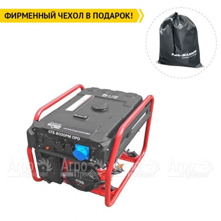 Бензогенератор Elitech СГБ 8000РМ ПРО 6 кВт  в Новосибирске