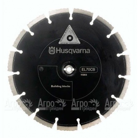 Набор алмазных дисков Cut-n-Break Husqvarna EL70CNB  в Новосибирске