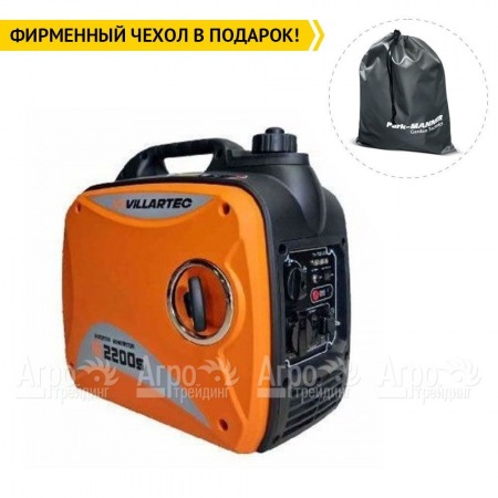 Инверторный генератор Villartec IG2200S 1.8 кВт в Новосибирске