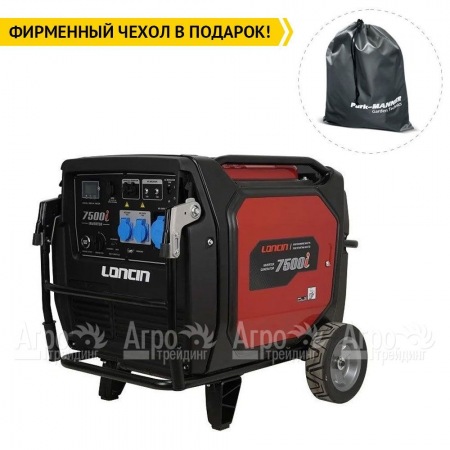 Бензиновый генератор инверторный Loncin LC7500i 6.5 кВт  в Новосибирске