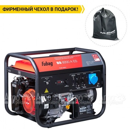 Бензогенератор Fubag BS 8000 A ES 7.5 кВт  в Новосибирске