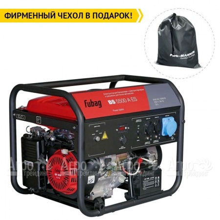 Бензогенератор Fubag BS 5500 A ES 5 кВт в Новосибирске