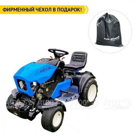 Садовый трактор Нева MT1-ZS (GB420) в Новосибирске