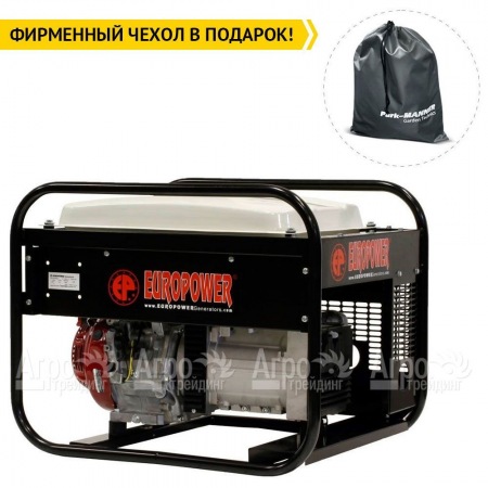 Бензогенератор Europower EP 4100 LN 2.88 кВт в Новосибирске