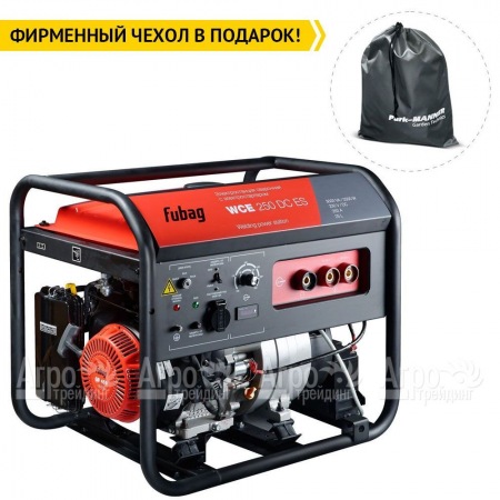 Сварочный генератор Fubag WCE 250 DC ES 2.5 кВт в Новосибирске