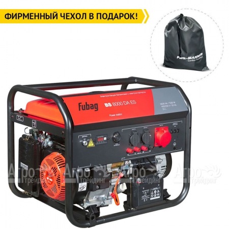 Бензогенератор Fubag BS 8000 DA ES 7.5 кВт  в Новосибирске
