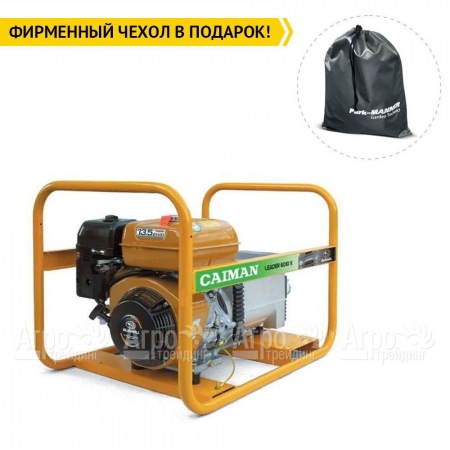 Бензиновый генератор Caiman Leader 6010XL27 EL 6,0 кВт с эл.стартом в Новосибирске