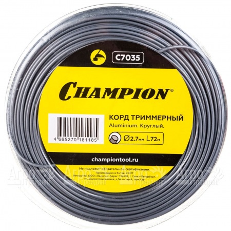 Корд триммерный Champion Aluminium 2.7мм, 72м (круглый)+нож  в Новосибирске