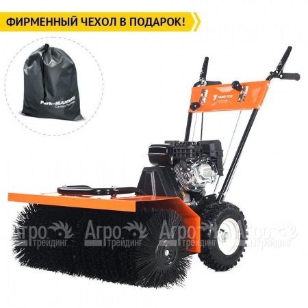 Подметальная машина Yard Fox 800SL  в Новосибирске