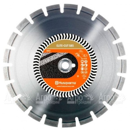 Алмазный диск Elite-cut Husqvarna S85 (S1485) 350-25,4  в Новосибирске