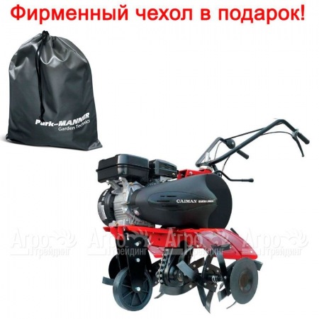Культиватор Caiman QJ V2 60S TWK+ в Новосибирске