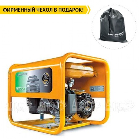 Бензиновый генератор Caiman Explorer 5010XL12 4.3 кВт в Новосибирске