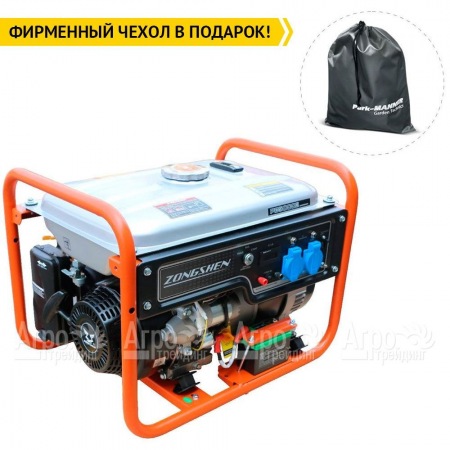 Бензогенератор Zongshen PB 5000 E 4 кВт в Новосибирске
