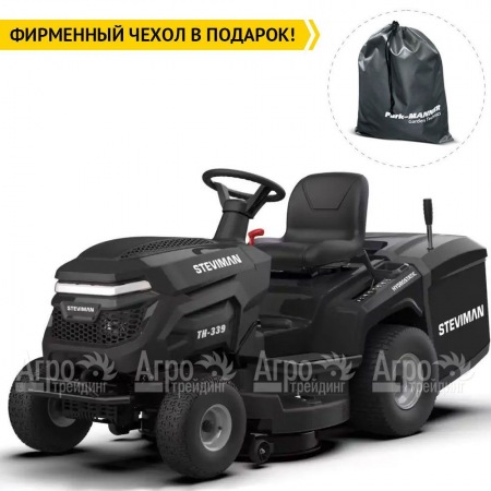 Садовый минитрактор Steviman TH-339 в Новосибирске