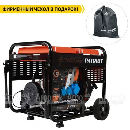Дизельгенератор Patriot GRD 5500AW 5 кВт в Новосибирске