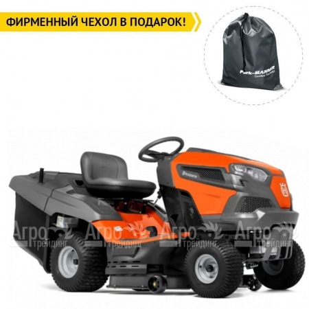 Садовый минитрактор Husqvarna TC 238T в Новосибирске