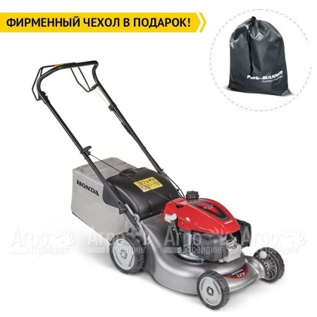 Газонокосилка бензиновая Honda HRG 466 SKEP  в Новосибирске