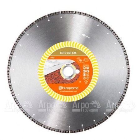 Алмазный диск Elite-cut Husqvarna S25 (AS12) 350-25,4  в Новосибирске