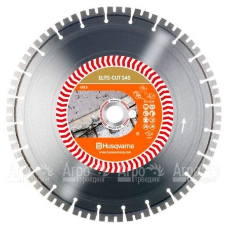 Алмазный диск Elite-cut Husqvarna S45 (S1445) 300-25,4  в Новосибирске