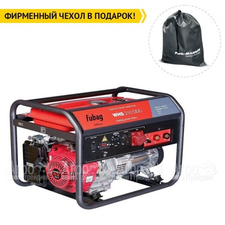 Сварочный генератор Fubag WHS 210 DDC 5 кВт в Новосибирске