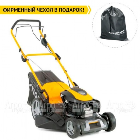 Газонокосилка бензиновая Stiga 48 SVQ H в Новосибирске