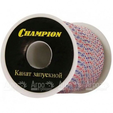 Канат запускной Champion 6,0мм 100м  в Новосибирске