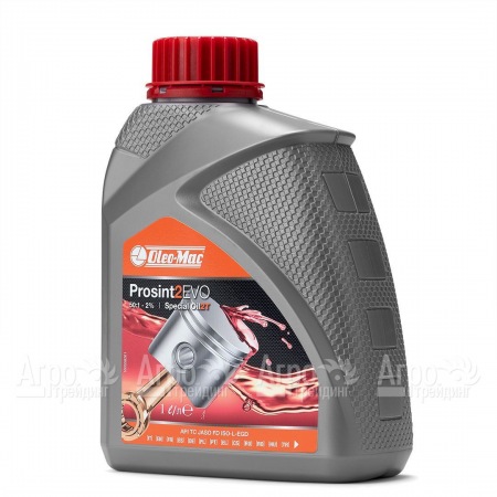Масло Oleo-Mac Prosint 2T 1 л для 2-х тактных двигателей  в Новосибирске