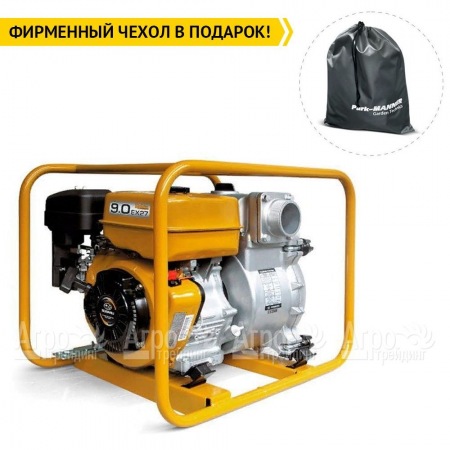 Бензиновая мотопомпа Caiman QP-T205SLT 01-040101-0031 в Новосибирске