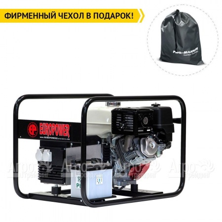 Бензогенератор Europower EP 6000 E 4.3 кВт SA0950601-S2 в Новосибирске