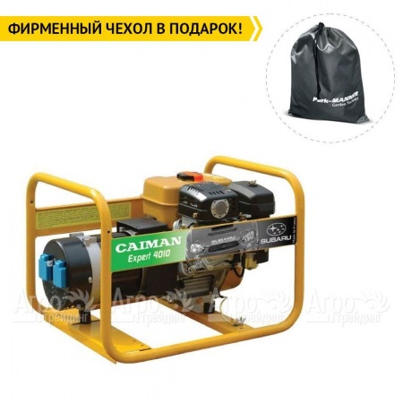 Бензогенератор Caiman Expert 4010X 3.3 кВт в Новосибирске