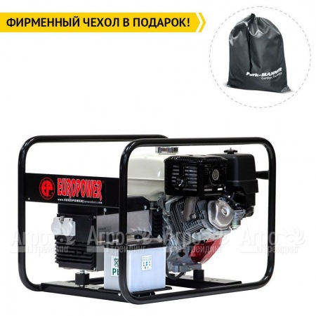 Бензогенератор Europower EP 6000 E 4.3 кВт SA0950601-S1 в Новосибирске