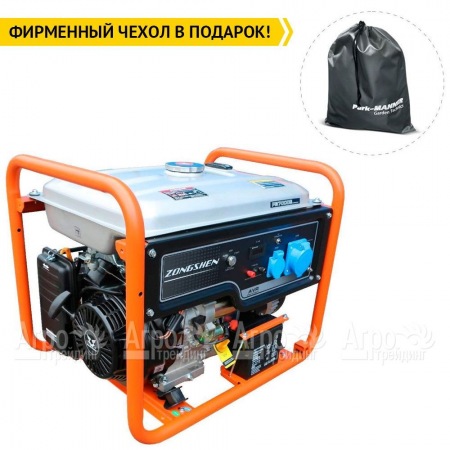 Бензогенератор Zongshen PB 7000 E 6 кВт в Новосибирске