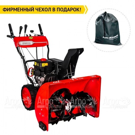 Снегоуборщик DDE ST9070LE в Новосибирске