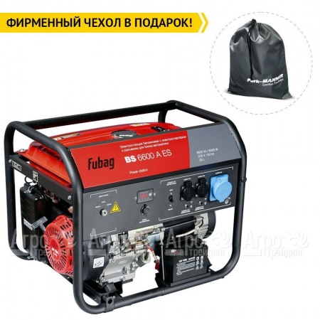 Бензогенератор Fubag BS 6600 A ES 6 кВт в Новосибирске