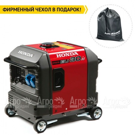 Инверторный генератор Honda EU 30 is 2.8 кВт в Новосибирске
