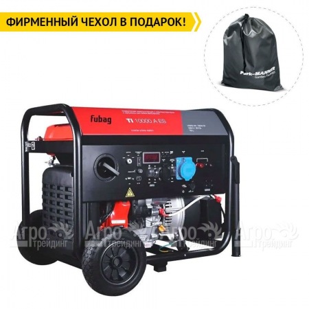 Инверторный генератор Fubag TI 10000 A ES 9 кВт в Новосибирске