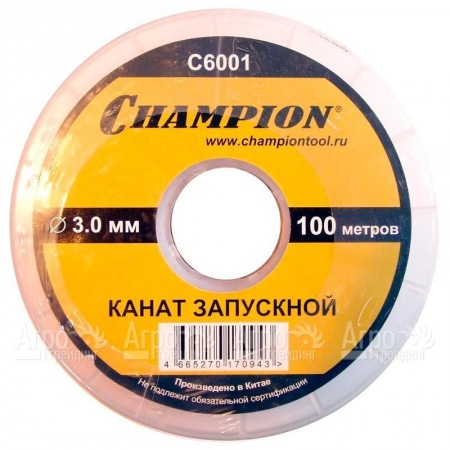 Канат запускной Champion 3 мм x 100 м  в Новосибирске