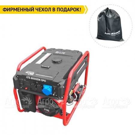 Бензогенератор Elitech СГБ 8000EМ ПРО 6 кВт  в Новосибирске