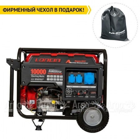 Бензогенератор Loncin LC10000D-AS 8 кВт в Новосибирске