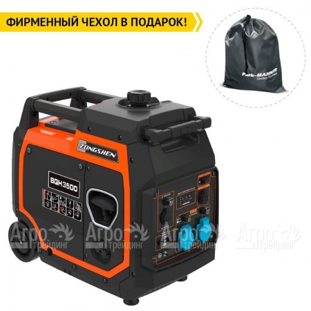 Инверторный генератор Zongshen BQH 3500 E 3.2 кВт в Новосибирске